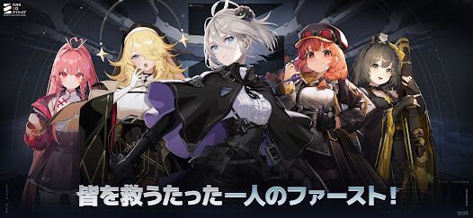 カオスゼロナイトメアの画像