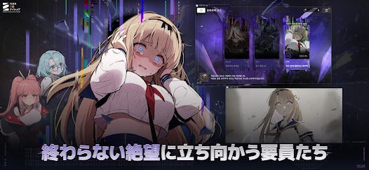 カオスゼロナイトメアの画像
