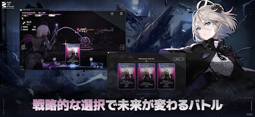カオスゼロナイトメアの画像