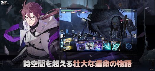 カオスゼロナイトメアの画像