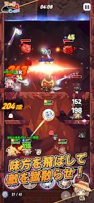 スコップヒーローの画像