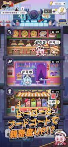 スコップヒーローの画像
