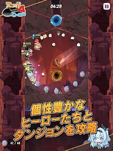 スコップヒーローの画像
