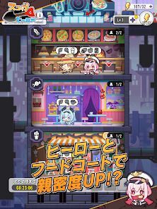 スコップヒーローの画像