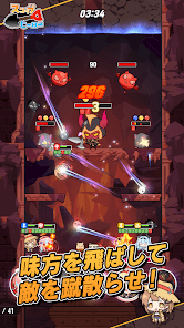 スコップヒーローの画像
