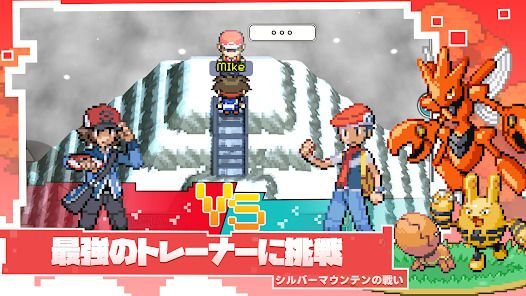 ドット覚醒の画像