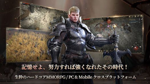 ROM: Golden Ageの画像