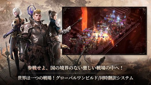 ROM: Golden Ageの画像