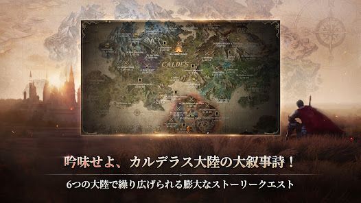 ROM: Golden Ageの画像