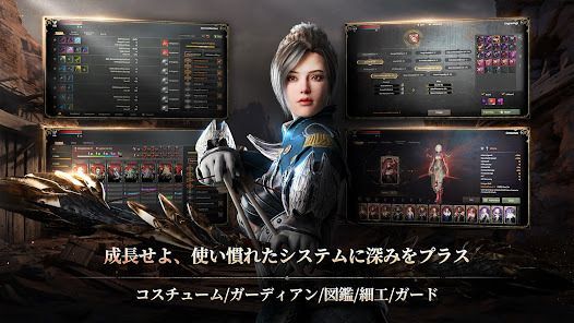 ROM: Golden Ageの画像