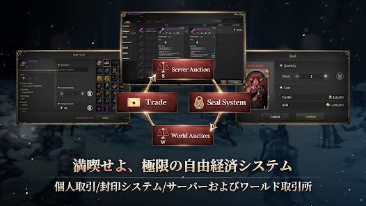 ROM: Golden Ageの画像