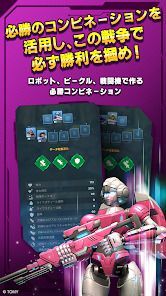 トランスフォーマー：マルチショックの画像