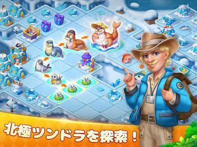 マージカウンティ（Merge County®）の画像