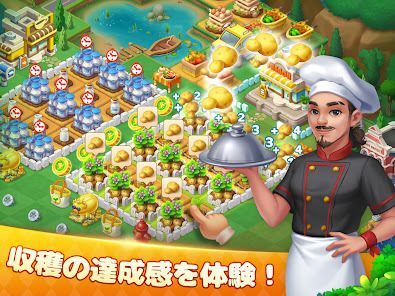 マージカウンティ（Merge County®）の画像