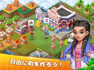 マージカウンティ（Merge County®）の画像