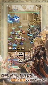 名もなき者の詩 昔懐かしきドット絵RPGの画像