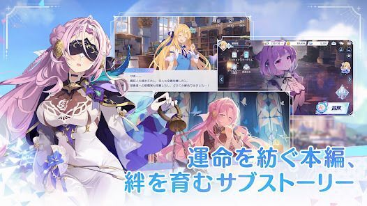 OZ Re:write(オズ リライト)の画像