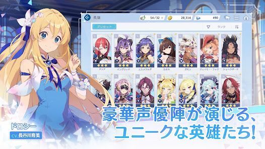 OZ Re:write(オズ リライト)の画像