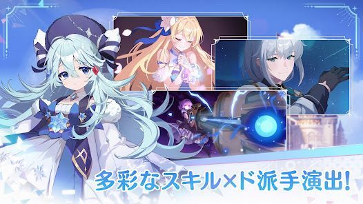 OZ Re:write(オズ リライト)の画像