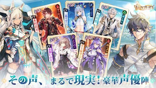エターナルツリー：新生の画像