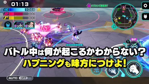 OUTRANKERS -アウトランカーズ-の画像