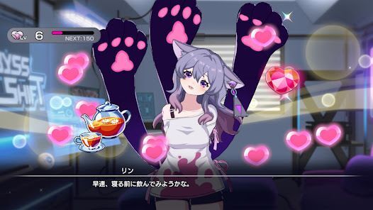 OUTRANKERS -アウトランカーズ-の画像