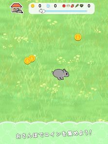 うさびより 〜もしも、うさぎと暮らすなら〜の画像