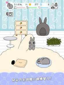 うさびより 〜もしも、うさぎと暮らすなら〜の画像