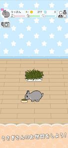 うさびより 〜もしも、うさぎと暮らすなら〜の画像