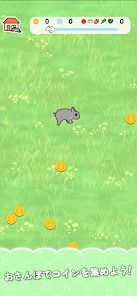 うさびより 〜もしも、うさぎと暮らすなら〜の画像
