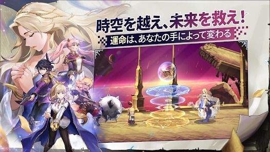 ゴッデスオーダーの画像