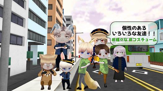 こおり鬼 Online : シーズン2の画像