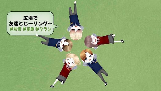 こおり鬼 Online : シーズン2の画像