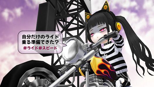 こおり鬼 Online : シーズン2の画像