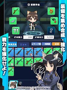 ワールドウィッチーズXの画像