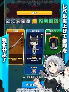 ワールドウィッチーズXの画像