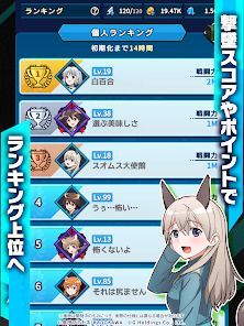 ワールドウィッチーズXの画像