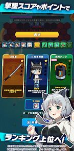 ワールドウィッチーズXの画像