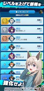 ワールドウィッチーズXの画像