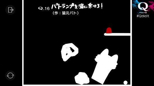 VTuberのQの画像
