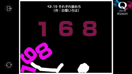 VTuberのQの画像