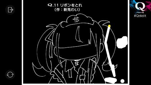 VTuberのQの画像
