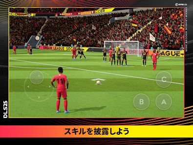 Dream League Soccer 2025の画像