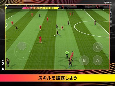 Dream League Soccer 2025の画像