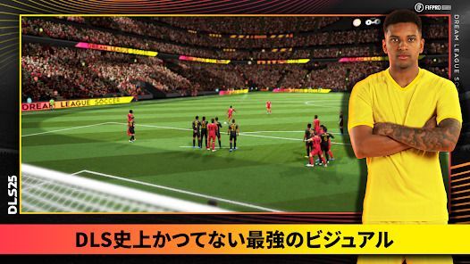 Dream League Soccer 2025の画像