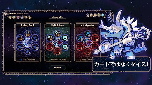 Astrea: Six-Sided Oraclesの画像