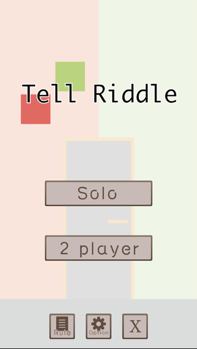 ２人で脱出ゲーム Tell Riddleの画像