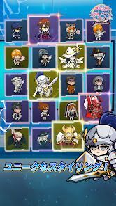 神話級の帰属アイテムを手に入れた : 放置系RPGの画像