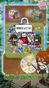 神話級の帰属アイテムを手に入れた : 放置系RPGの画像