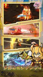 神話級の帰属アイテムを手に入れた : 放置系RPGの画像